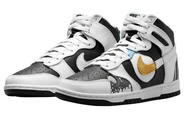 Nike Dunk "See-Thru"