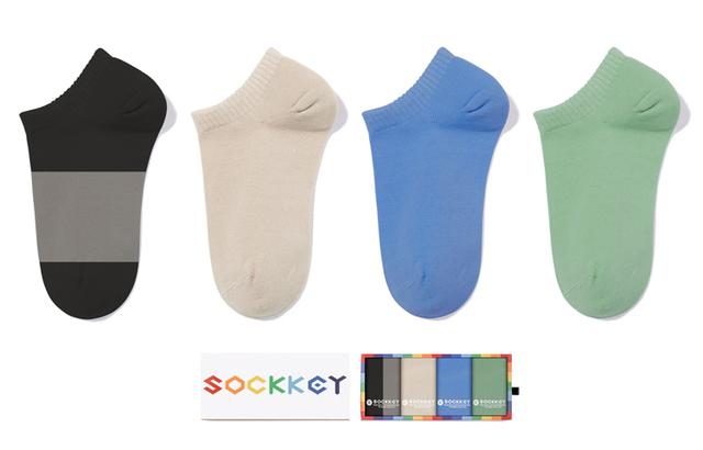 SOCKKEY 14