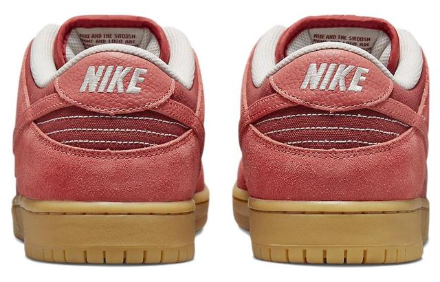 Nike Dunk SB "Red Gum"