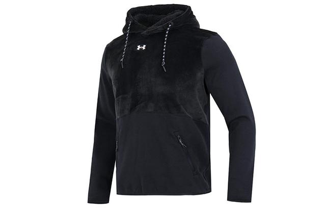 Under Armour Journey Fleece Hoodie