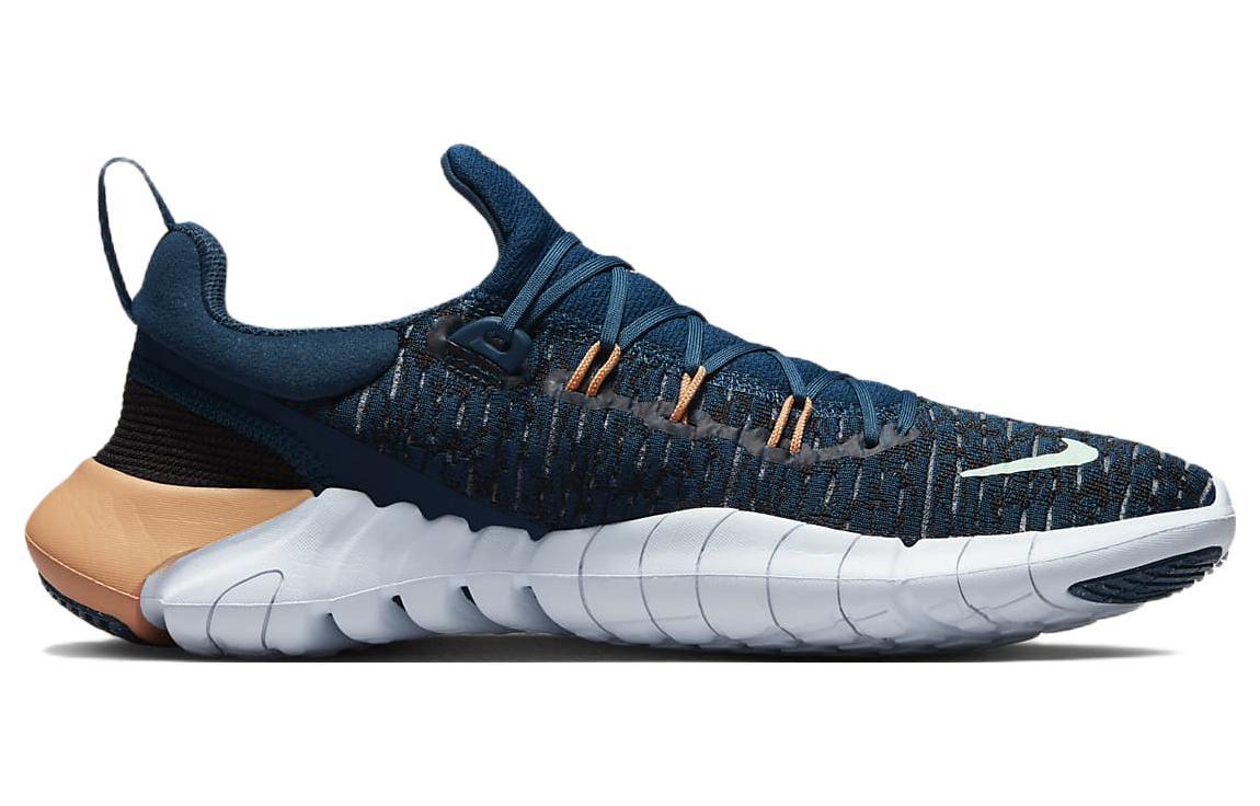 Nike Free RN 5.0