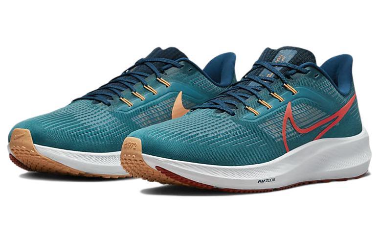 Nike Air Zoom Pegasus 39