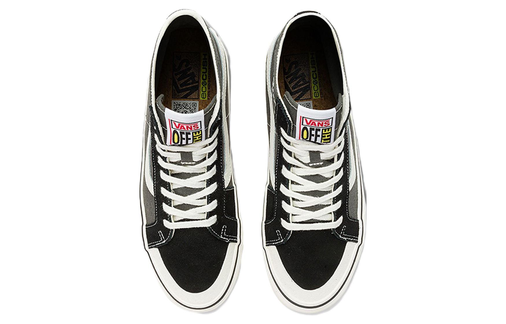 Vans SK8 138 Decon VR3 SF