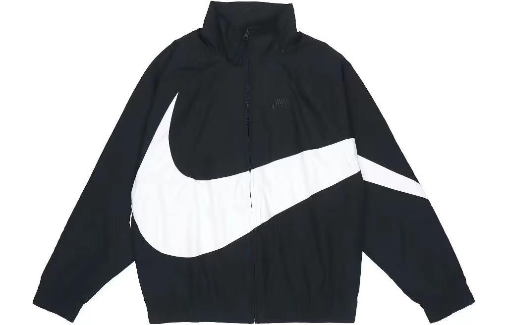 Nike Logo