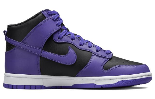 Nike Dunk "Psychic Purple and Black"