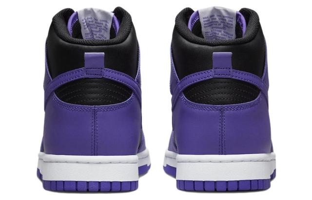 Nike Dunk "Psychic Purple and Black"