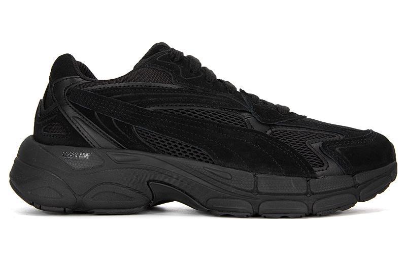 PUMA Teveris Nitro