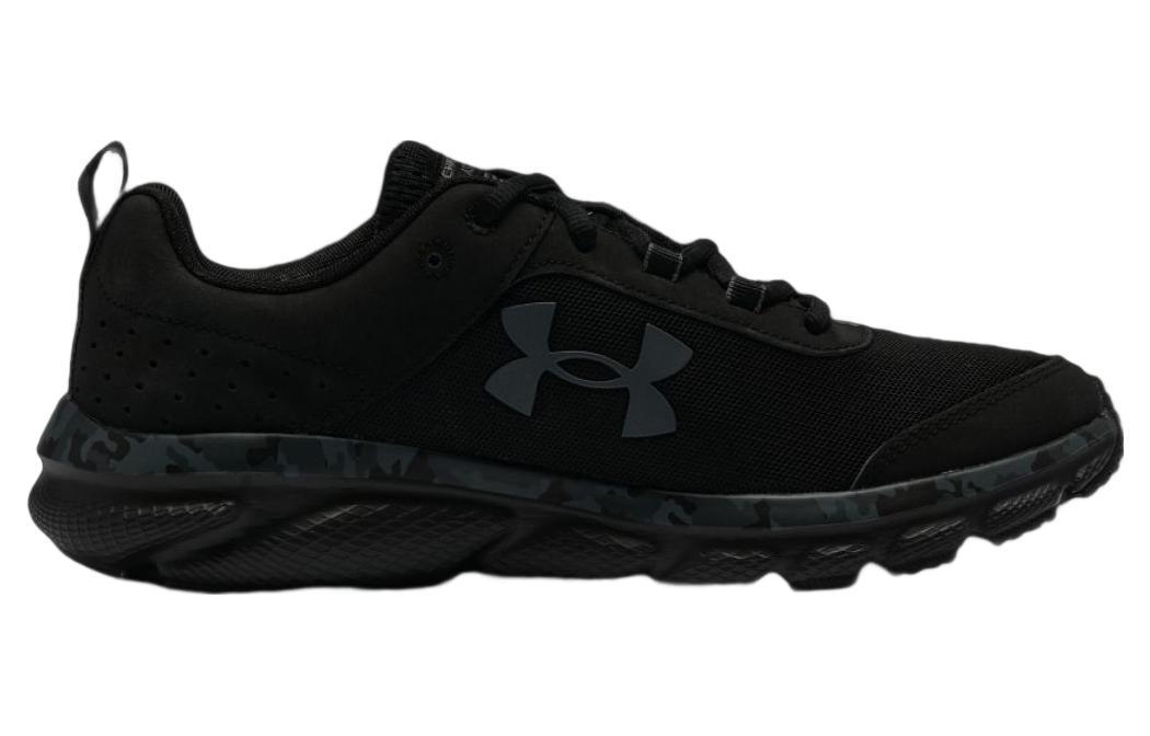 Under Armour Charged Assert 8 Cn