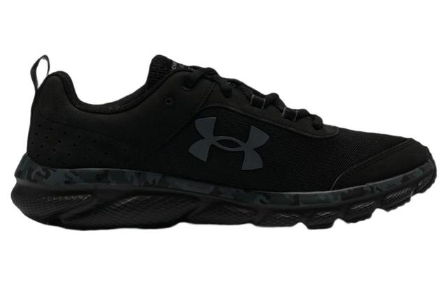 Under Armour Charged Assert 8 Cn