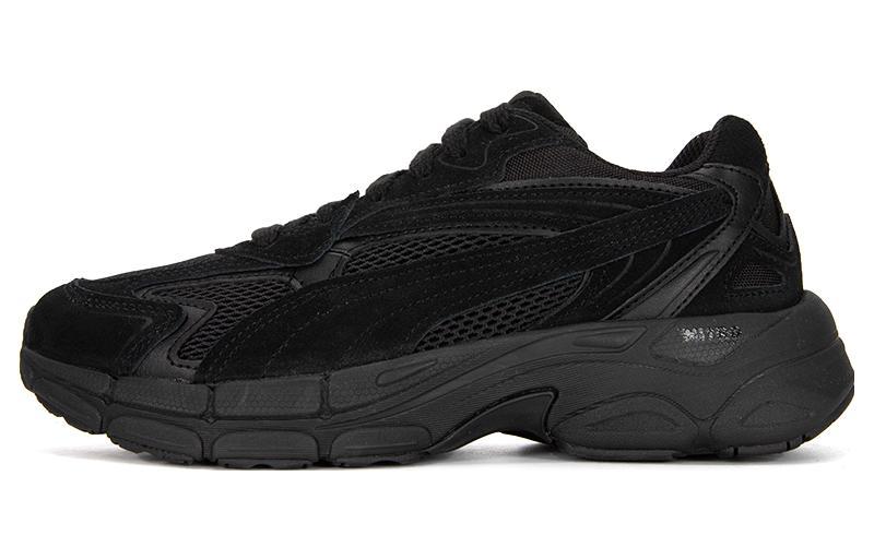 PUMA Teveris Nitro