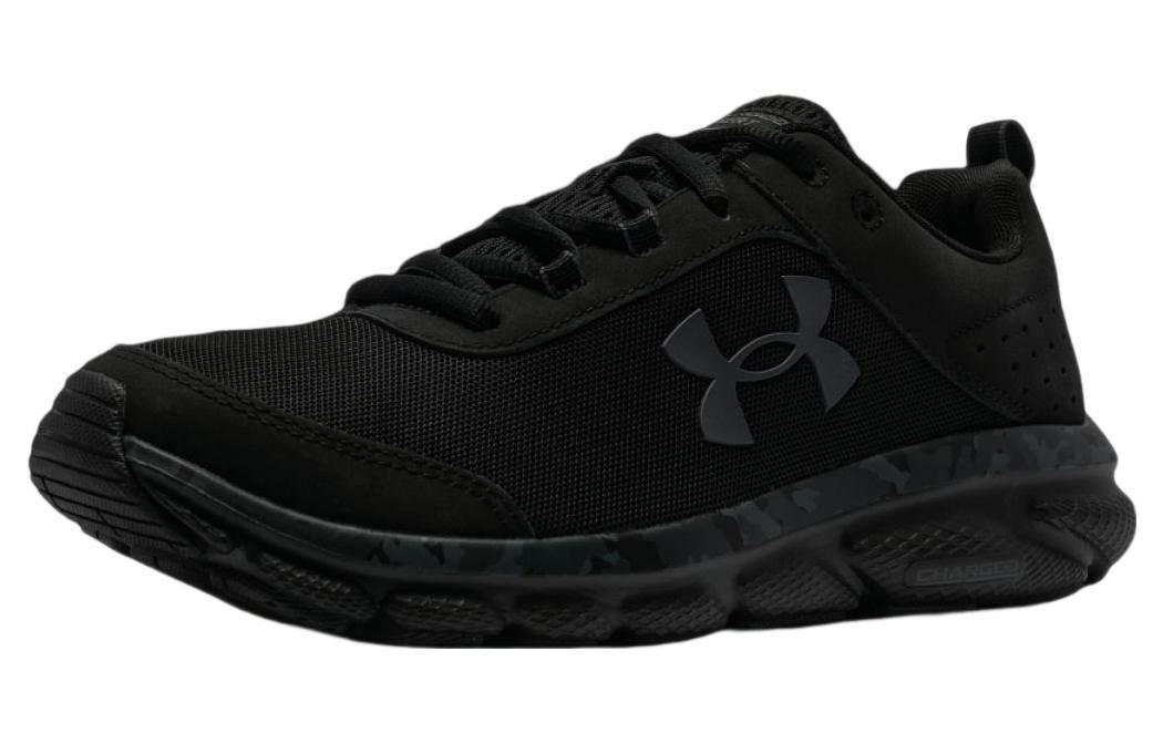 Under Armour Charged Assert 8 Cn