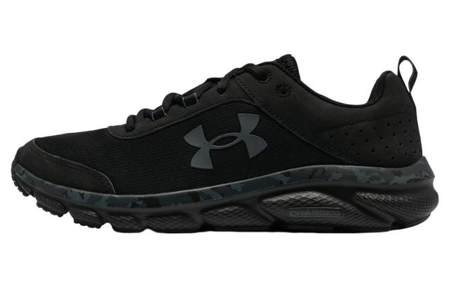 Under Armour Charged Assert 8 Cn