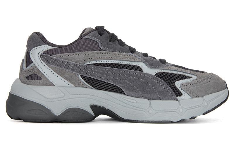 PUMA Teveris Nitro