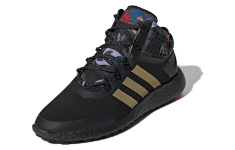 adidas Rocket Boost Mid