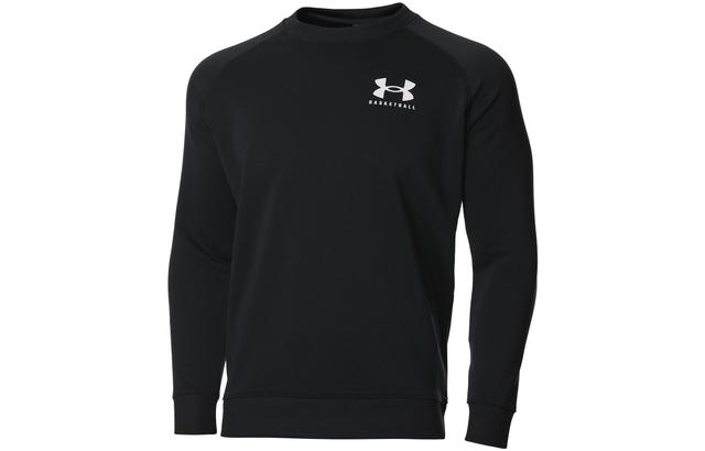 Under Armour Logo