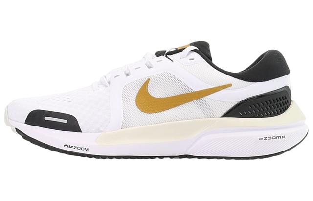 Nike Air Zoom Vomero 16