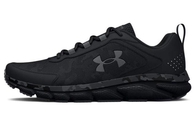 Under Armour Charged Assert 9