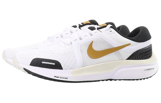 Nike Air Zoom Vomero 16