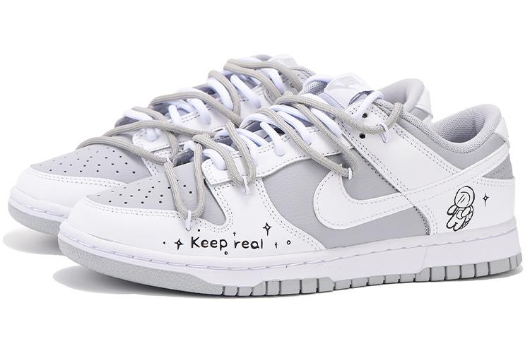 Nike Dunk Low Retro