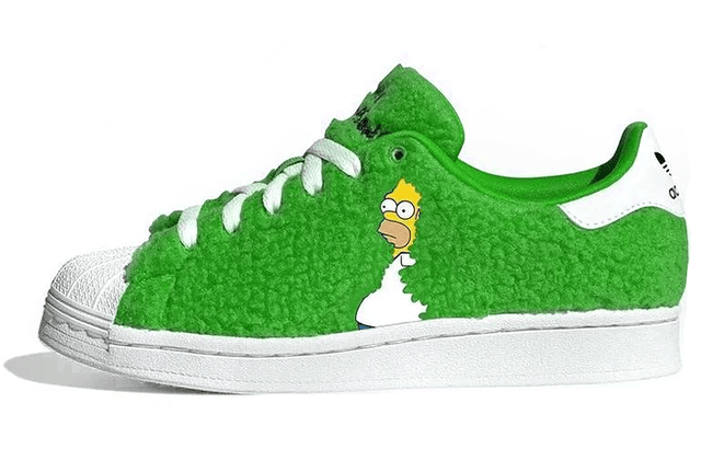 The Simpsons x adidas originals Superstar "Marge Simpson"