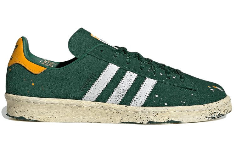 atmos x adidas originals Campus 80s