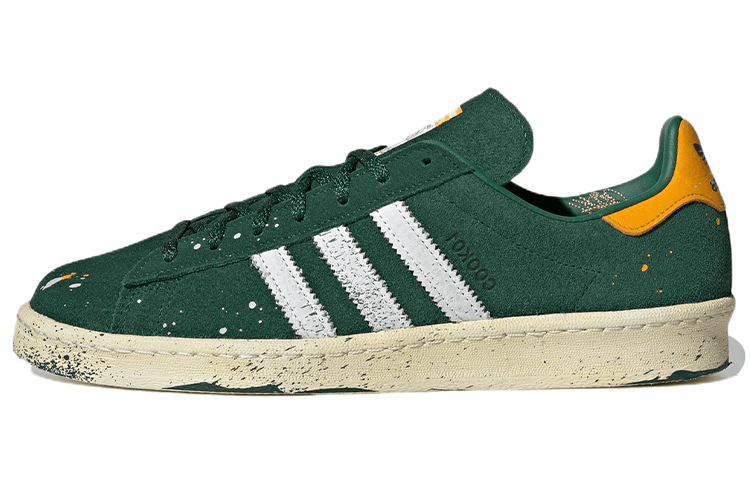 atmos x adidas originals Campus 80s