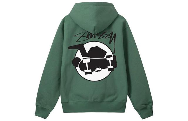 Stussy FW22 Logo