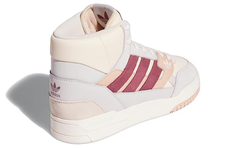 adidas originals Drop Step SE