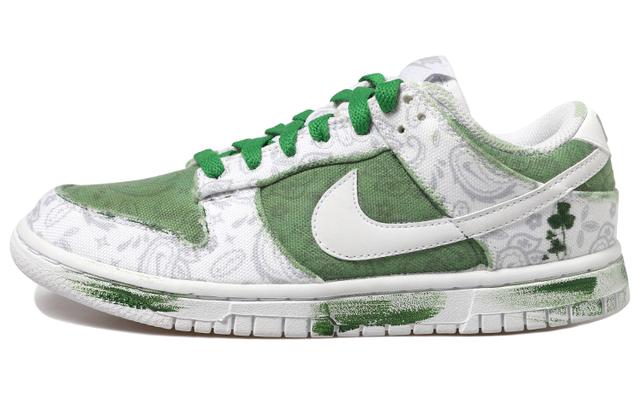 Nike Dunk Low OKHR