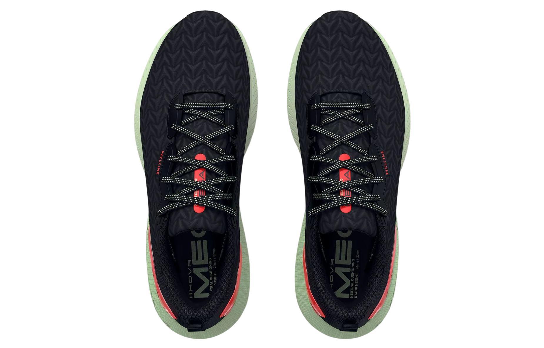 Under Armour HOVR Mega 3 Clone