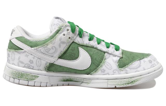 Nike Dunk Low OKHR