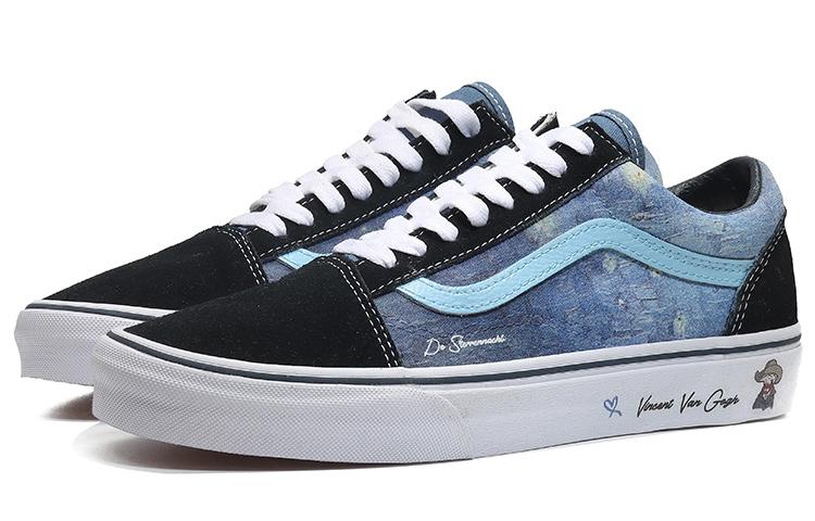 Vans Old Skool Navy