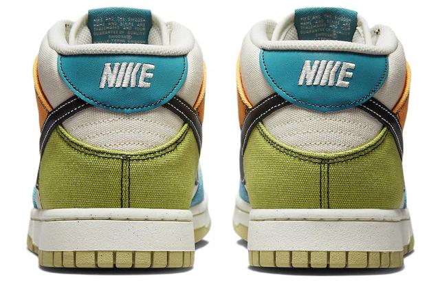 Nike Dunk "Mineral Teal and Moss"