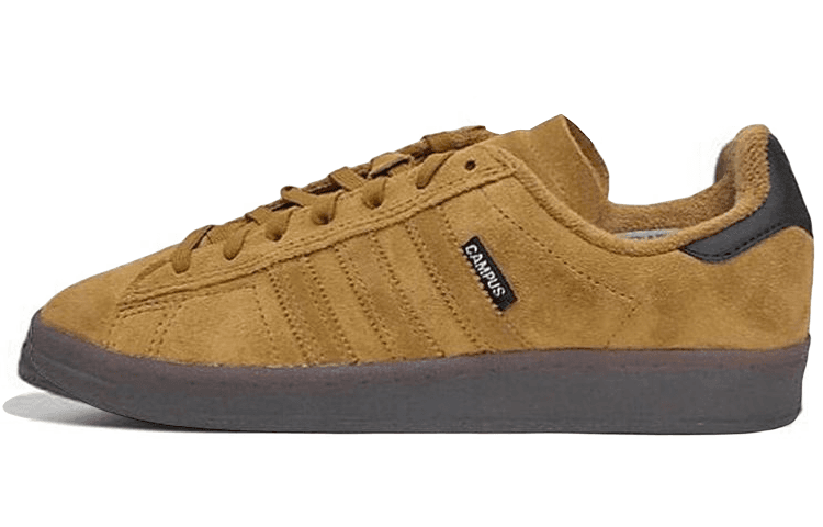 adidas originals Campus Adv