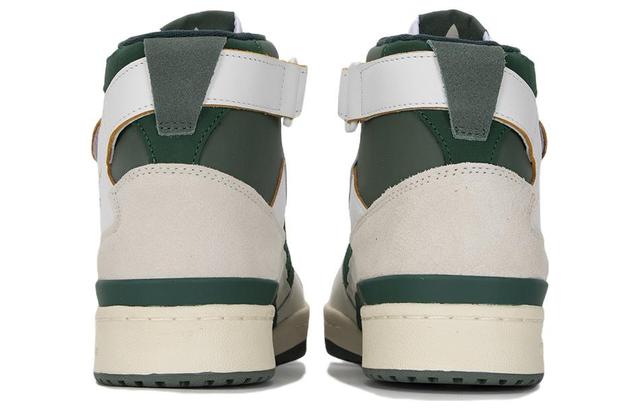 adidas originals FORUM 84 HI