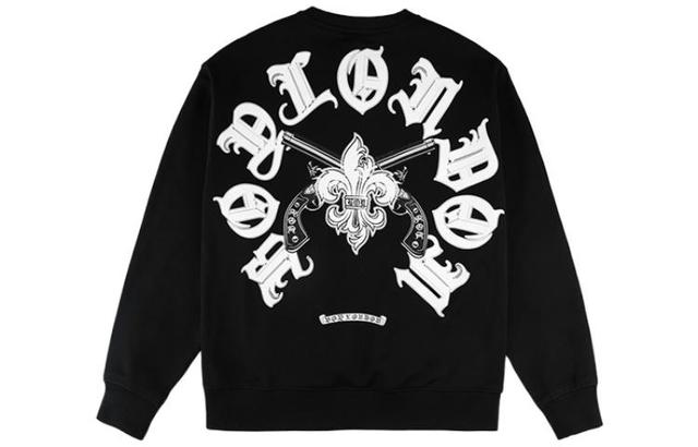 Boy London FW22 Logo