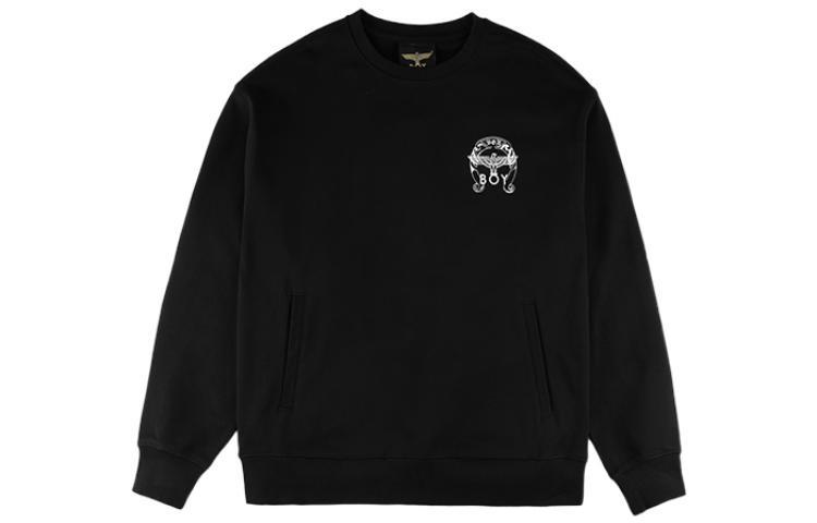 Boy London FW22 Logo