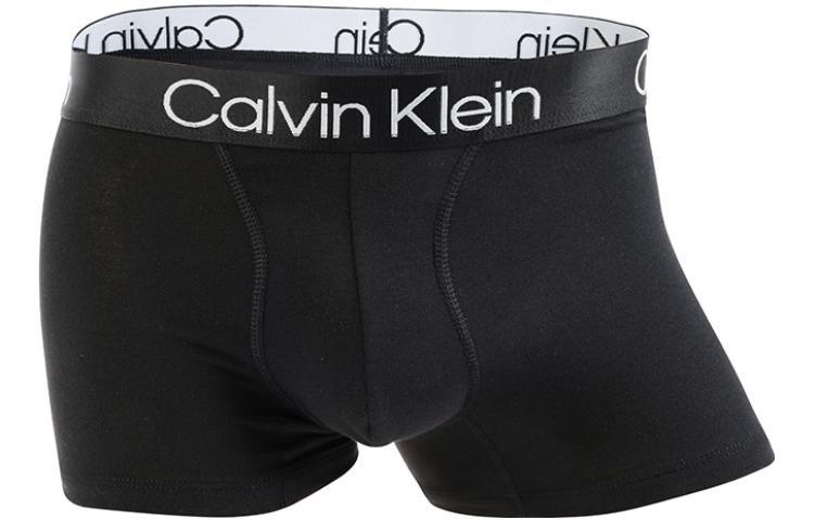 CKCalvin Klein FW22 3