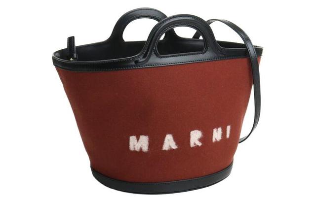 MARNI TROPICALIA Logo