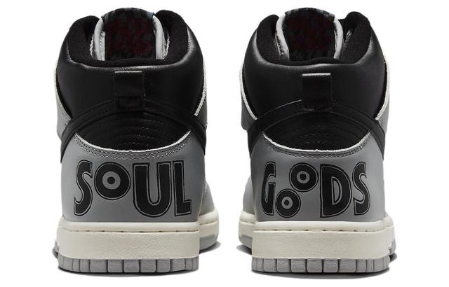 SoulGoods x Nike Dunk "80s"