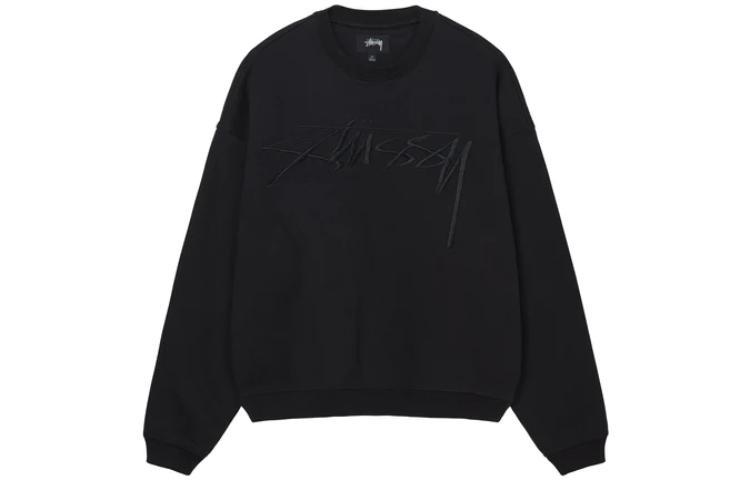 Stussy FW22 logo