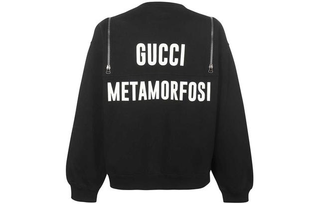 GUCCI SS22 Logo