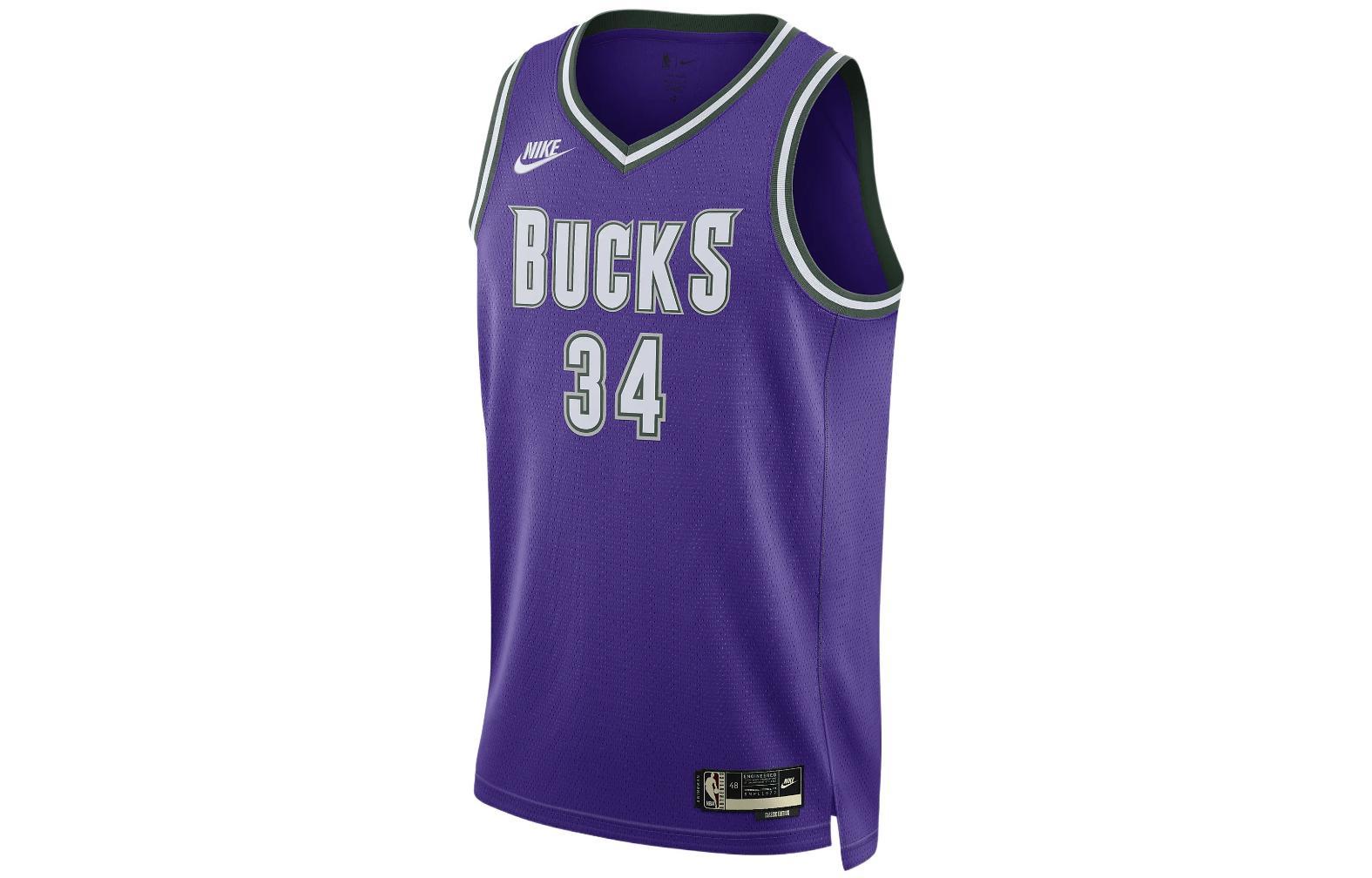 Nike Dri-FIT NBA Swingman Jersey SW 22-23 34