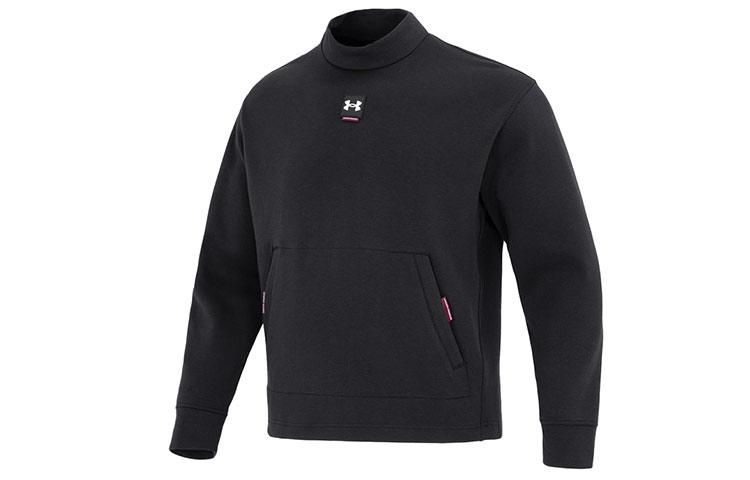 Under Armour FW22 Logo