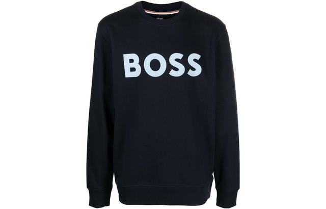 HUGO BOSS FW22 Logo