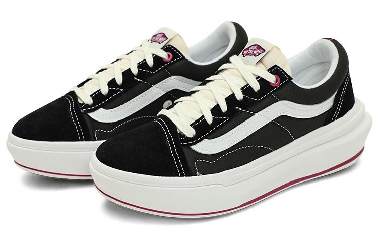 Vans Old Skool Overt CC