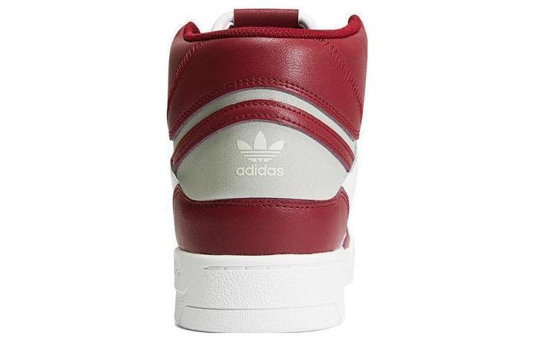 adidas originals Drop Step XL