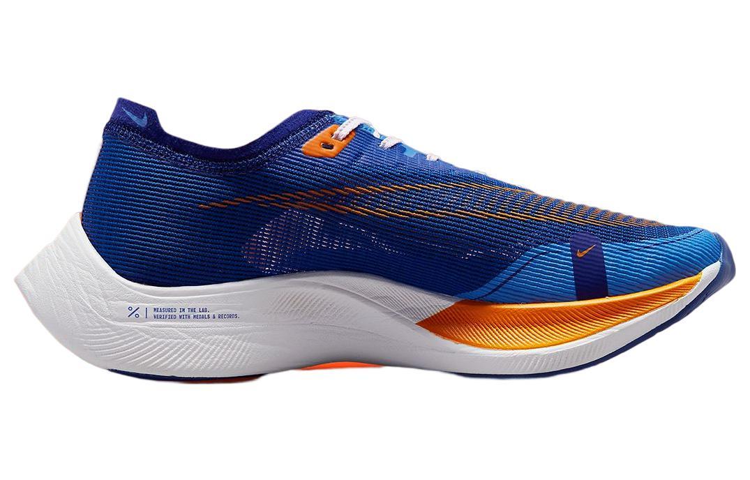 Nike ZoomX Vaporfly Next 2