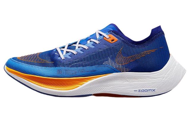 Nike ZoomX Vaporfly Next 2