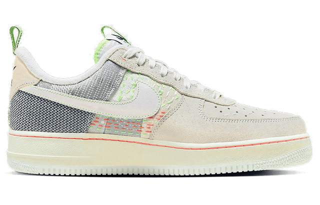 Nike Air Force 1 Low "Sashiko"